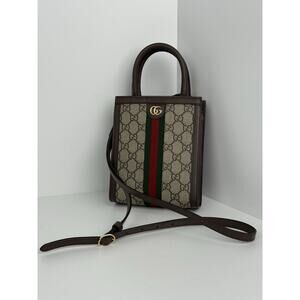 GUCCI Ophidia GG Supreme Super Mini Crossbody Handbag Canvas Beige Brown